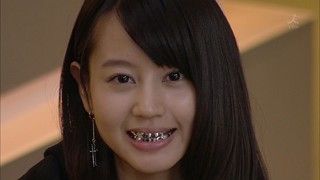 堀北真希さんが好きだった方