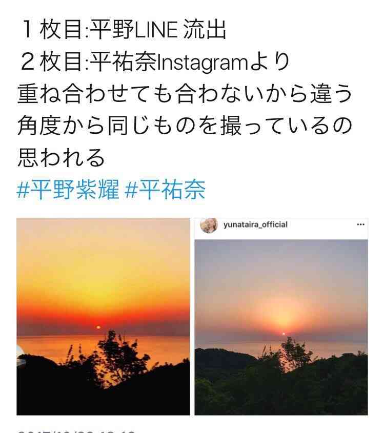 ジャニーズ主演映画、監督の「観に来てもらわなくて結構」発言でファン激怒