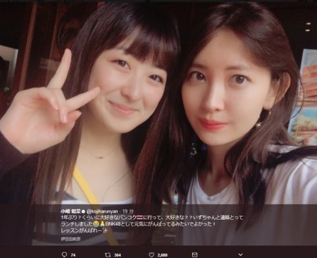 小嶋陽菜、バンコクで意外な人物と可愛すぎるツーショット