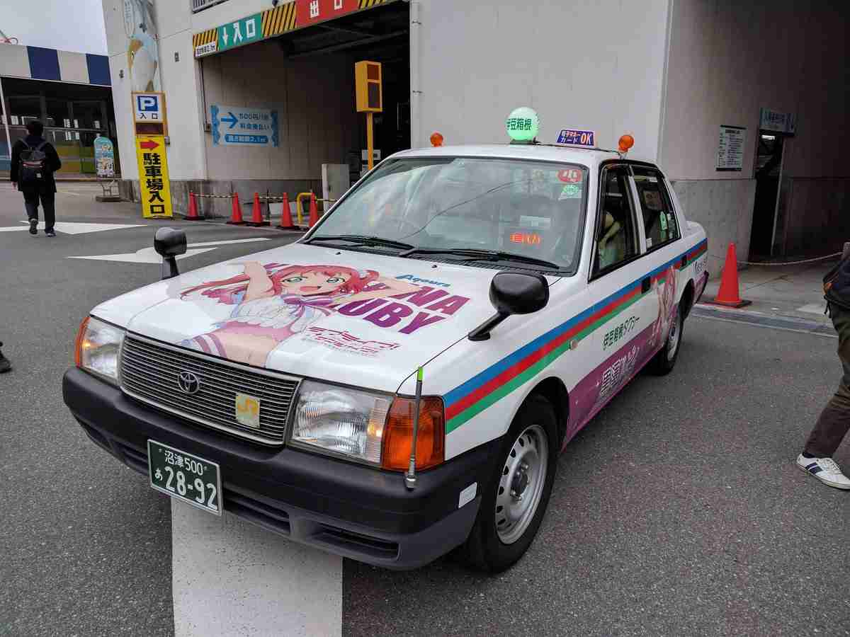 勝手なこと言うなー！と叫ぶトピ