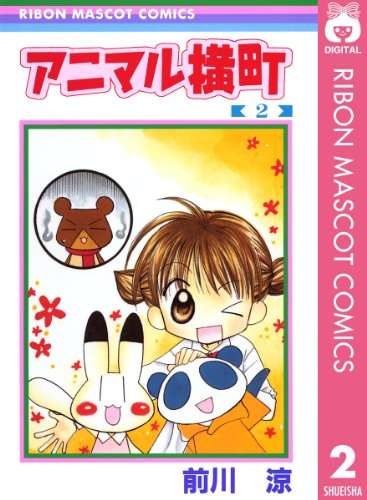 漫画家が描いた絵柄の変化