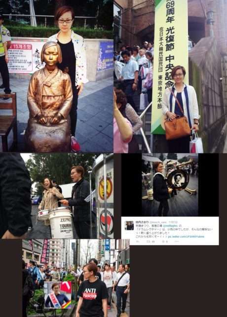 【選挙？】なんで投票に行かないの【何それ】