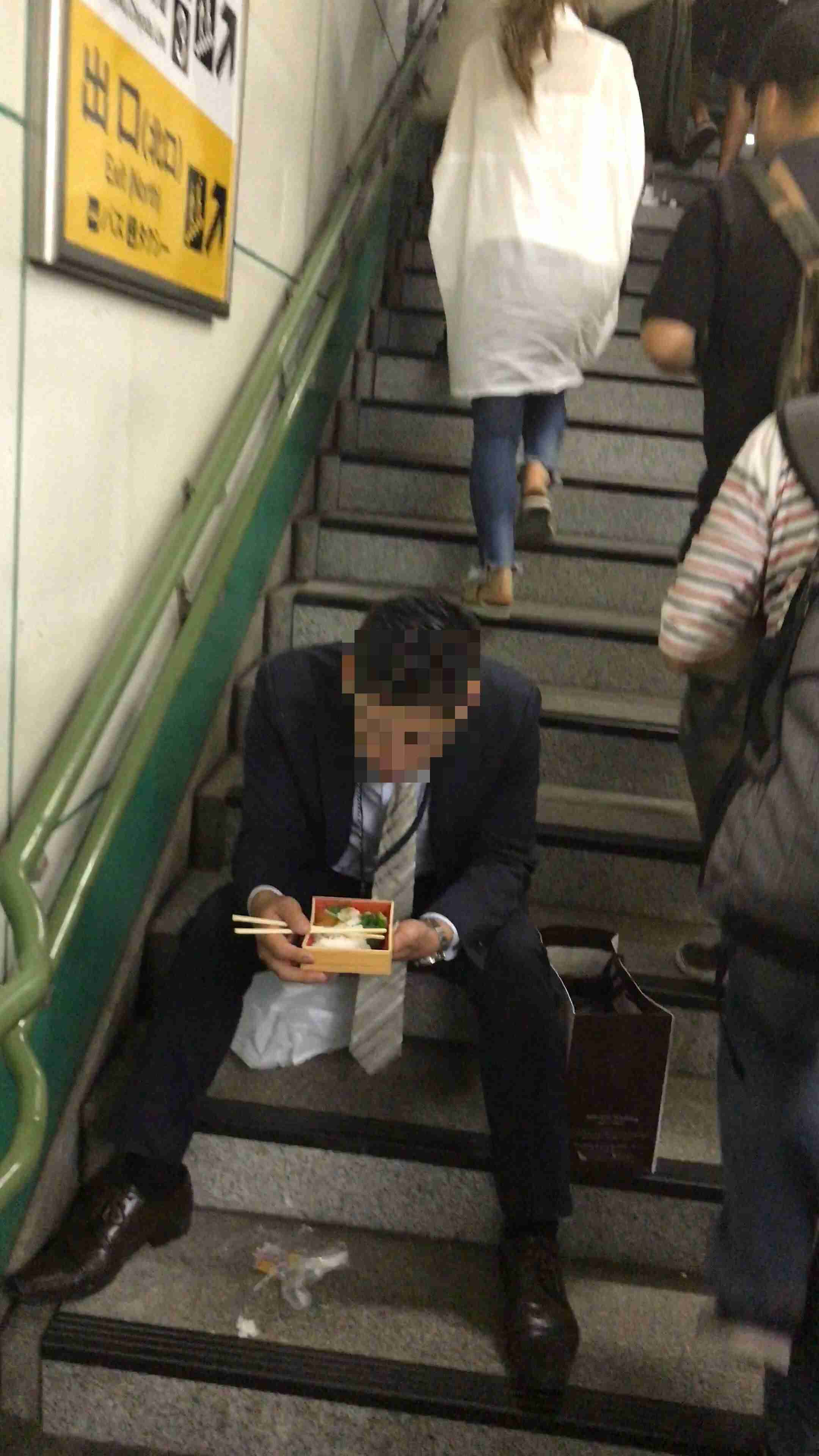 人前でこれはセーフ？アウト？