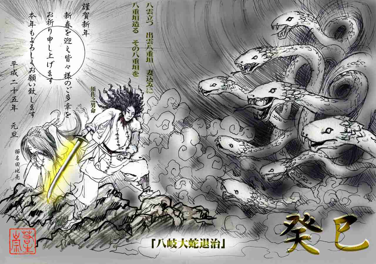 【閲覧注意】男性襲った巨大ニシキヘビ、住民たちに食べられる