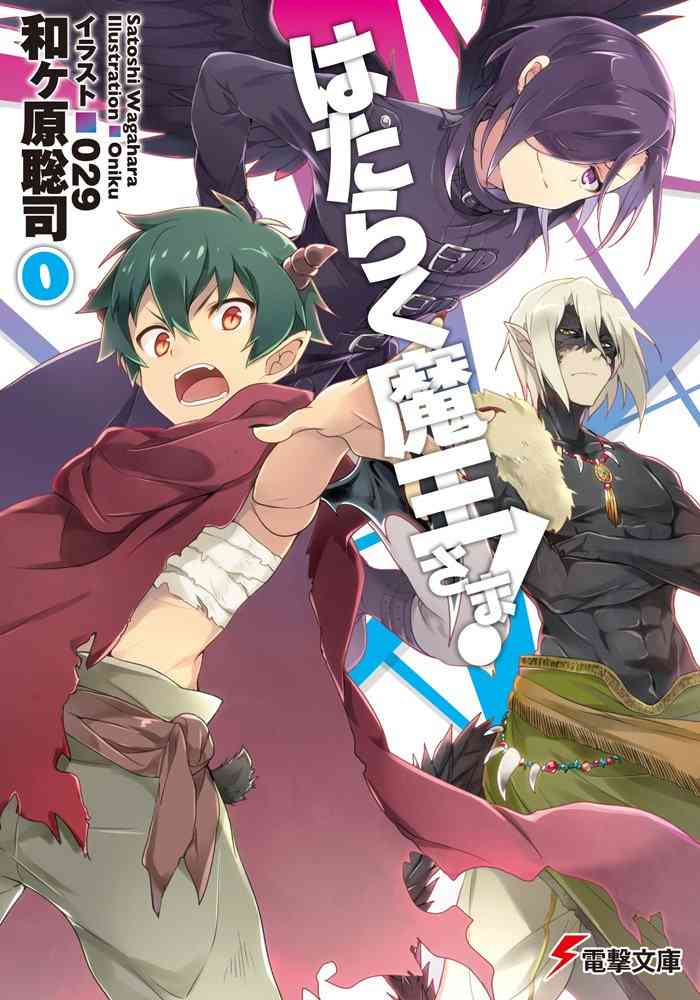 少女漫画を読む事に抵抗がある