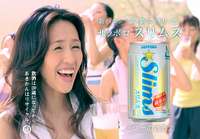 工藤静香「夫の仕事のため」紅白出場へ猛アピール