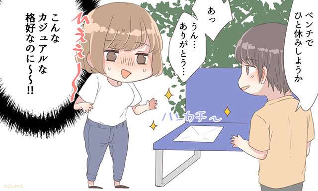 人前では恥ずかしい？彼のエスコート「重くないハンドバッグを持ちたがる」「助手席のドアを開ける」