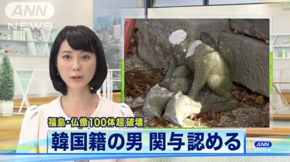 モノをよく無くす・破壊魔の人