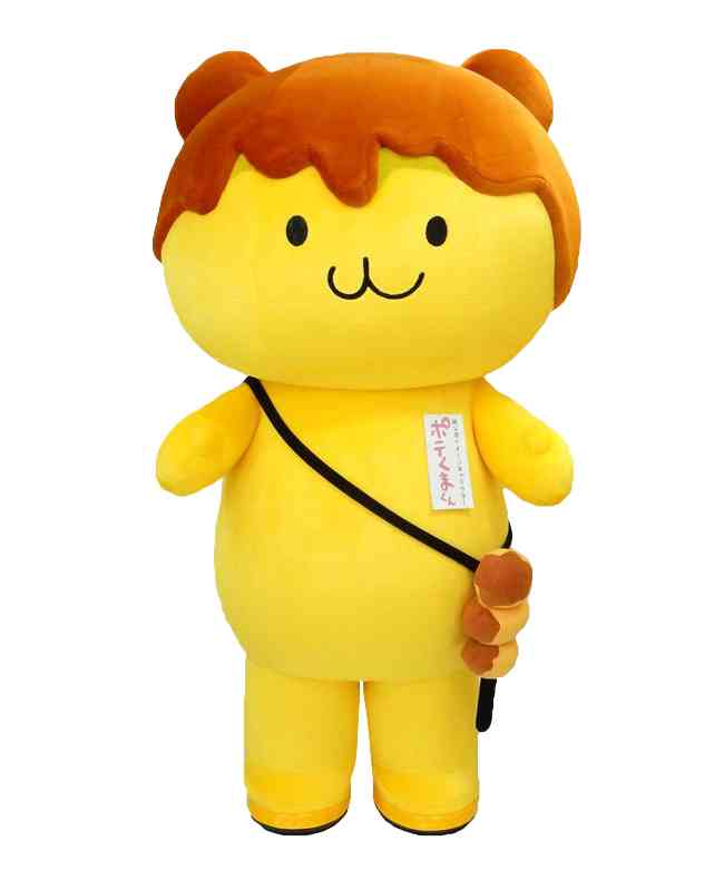 ご当地キャラクターで、どこの県か当てるトピ