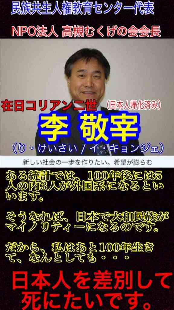 【選挙？】なんで投票に行かないの【何それ】