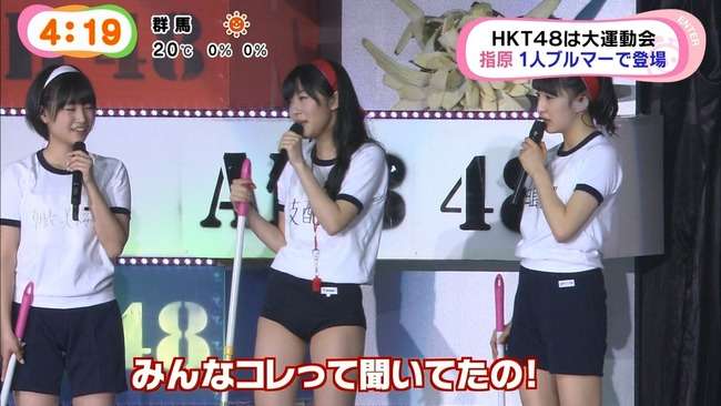 こんな可愛い娘が欲しい！NMB48の山本彩の小学生コスプレにファン歓喜