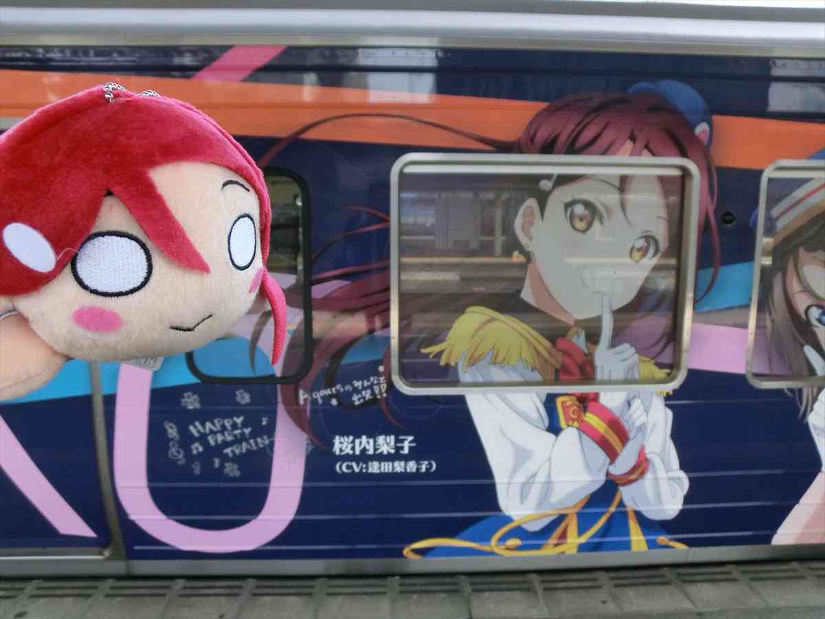 勝手なこと言うなー！と叫ぶトピ