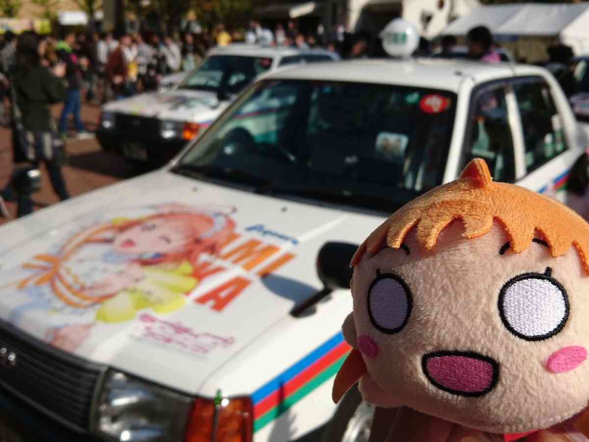 勝手なこと言うなー！と叫ぶトピ
