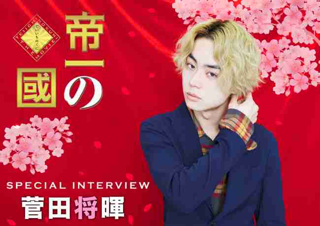 ドラマ「花より男子」広瀬すず主演でリメイク!?の噂　原作者は否定「なぜこんな話になっているのか…」