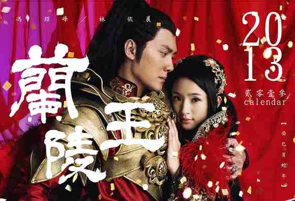 台湾ドラマ好きな人～