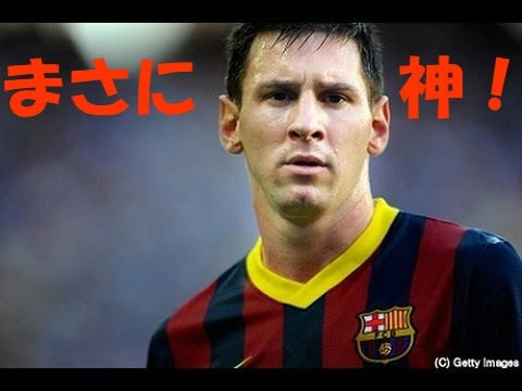 好きなサッカー選手の画像を貼るトピ