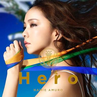 安室奈美恵が5大ドーム＆アジア公演開催、セットリストはファン投票で　ベストアルバム収録曲も公開