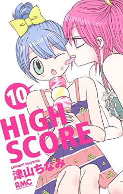 漫画家が描いた絵柄の変化