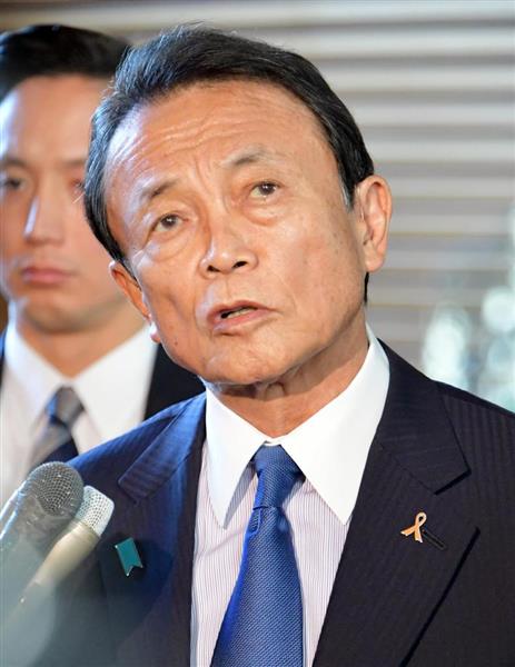 【衆院選】「記憶にない」衆院選結果は北朝鮮のおかげ発言で麻生太郎財務相　３％賃上げで消費増は難しい - 産経ニュース