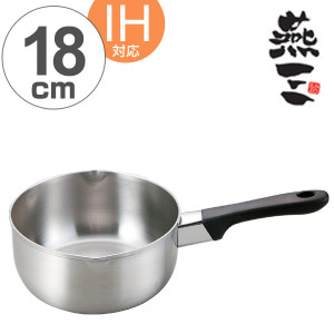 日本企業の商品のオススメPart5