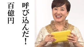 ハイブランド以外の財布を使ってる人
