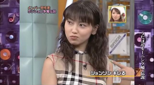 歌番組全盛期を語りたい