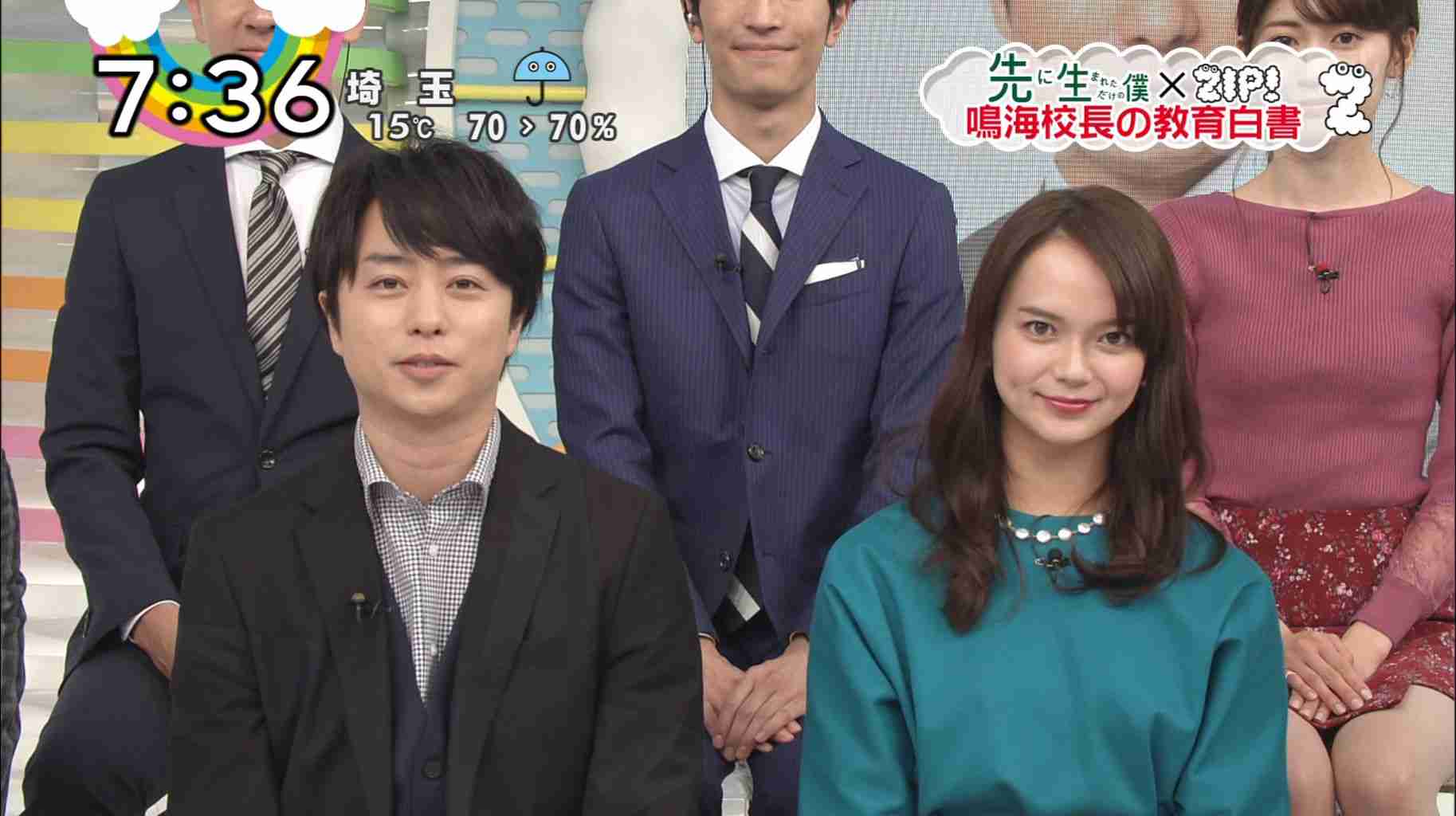 多部未華子「顔が違う」騒動の余波!? 櫻井翔の「首」にガッカリの声続出