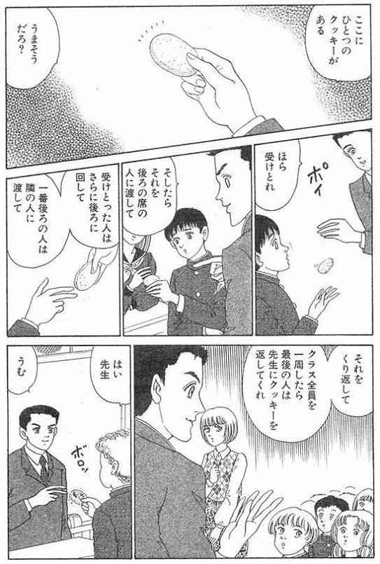 女性が一番魅力的なのは何歳？　「若けりゃいいってもんじゃない」の声も