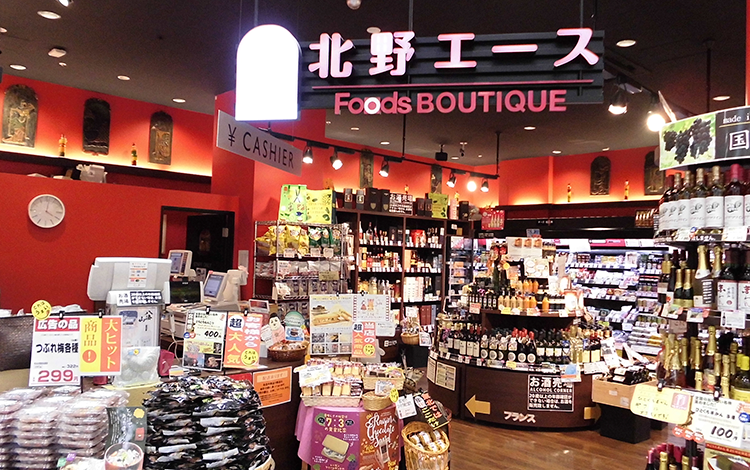 輸入食品のお店好き？