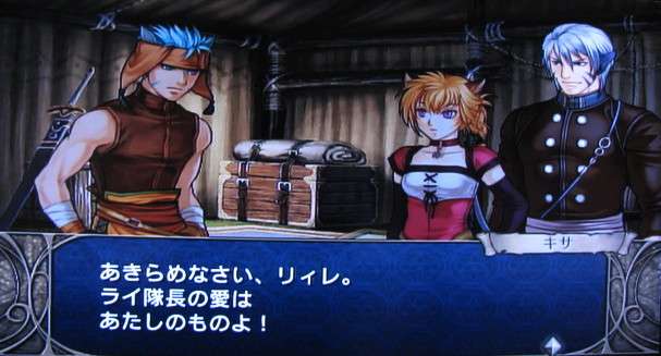 「ファイアーエムブレム」シリーズが好きな方!part2