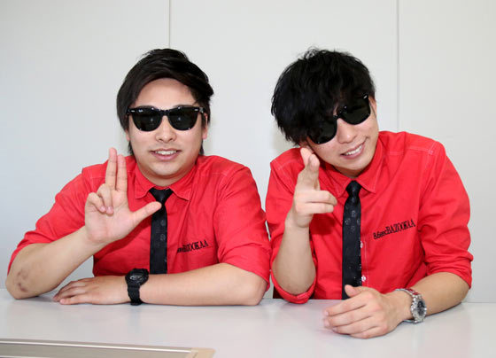8.6秒バズーカー、反日疑惑で失った仕事もあった......クレーム殺到でテレビ局から「使えない」