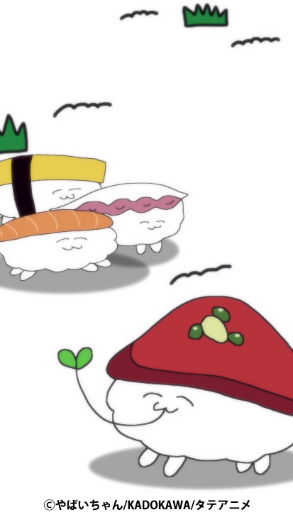 おしゅしだよ 初アニメ化 声優 戸田めぐみ 平川大輔がコメント ガールズちゃんねる Girls Channel