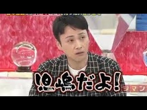 嫁大好きな溺愛夫と結婚した人。旦那はどんなタイプですか？