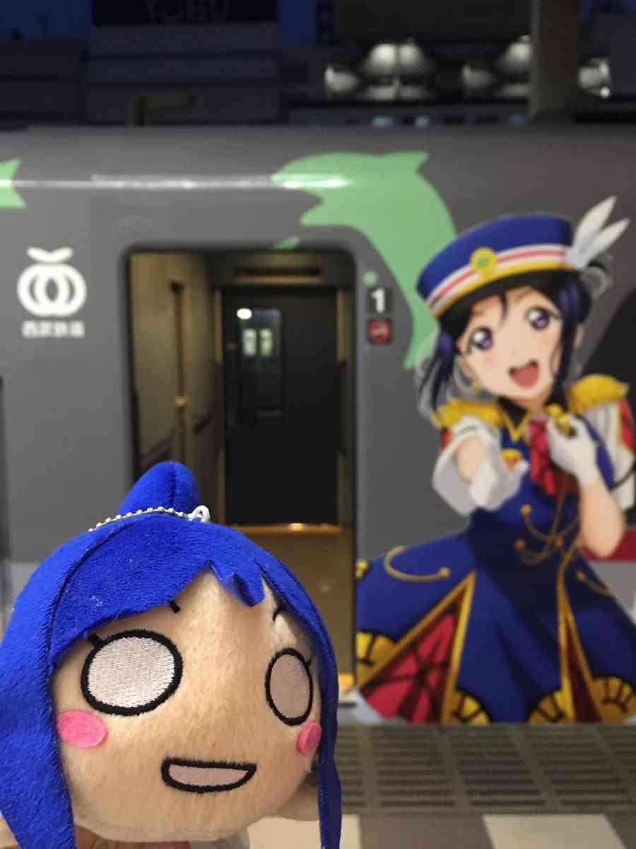 勝手なこと言うなー！と叫ぶトピ
