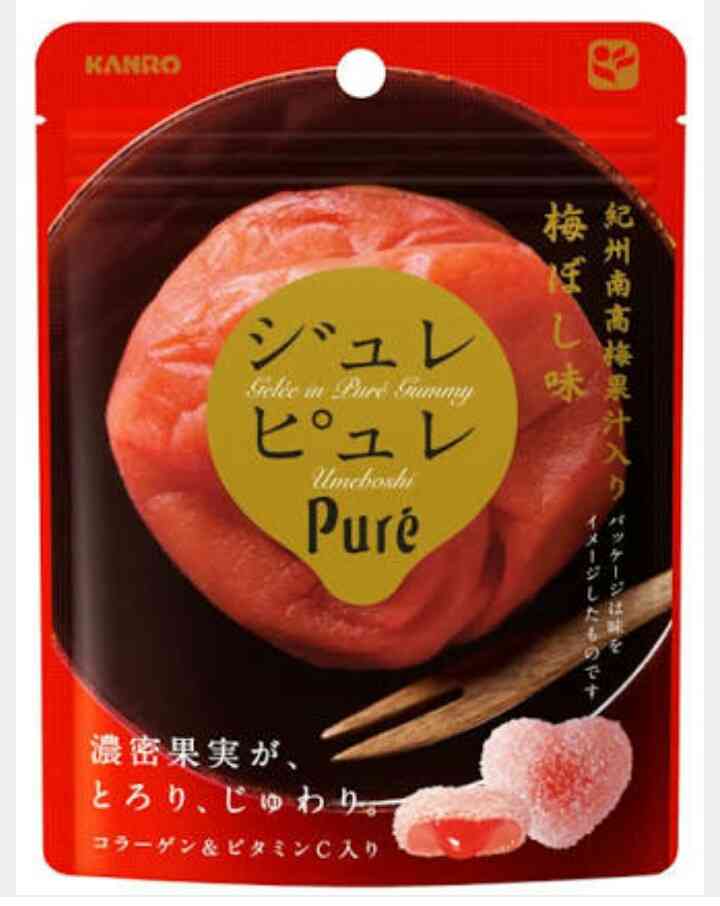 好きなグミありますか？