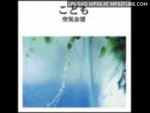 空気公団 音階小夜曲 - YouTube