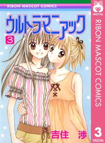漫画家が描いた絵柄の変化