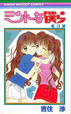 漫画家が描いた絵柄の変化