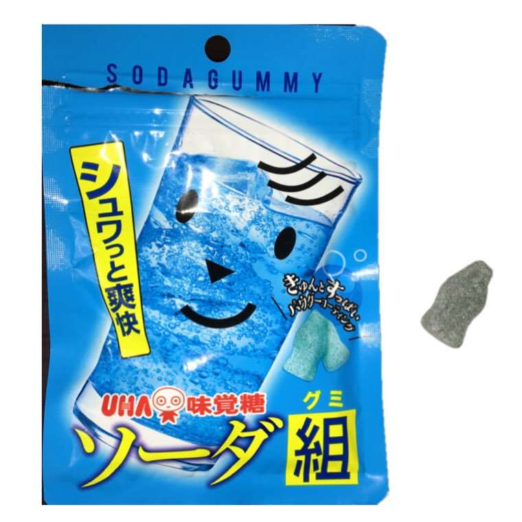 好きなグミありますか？