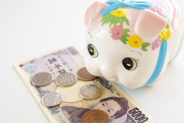 20代のときの貯金額はいくらでしたか？