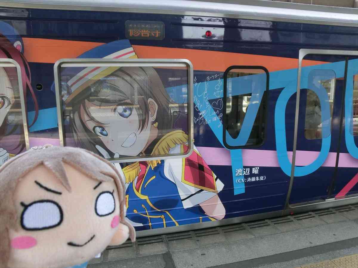 勝手なこと言うなー！と叫ぶトピ