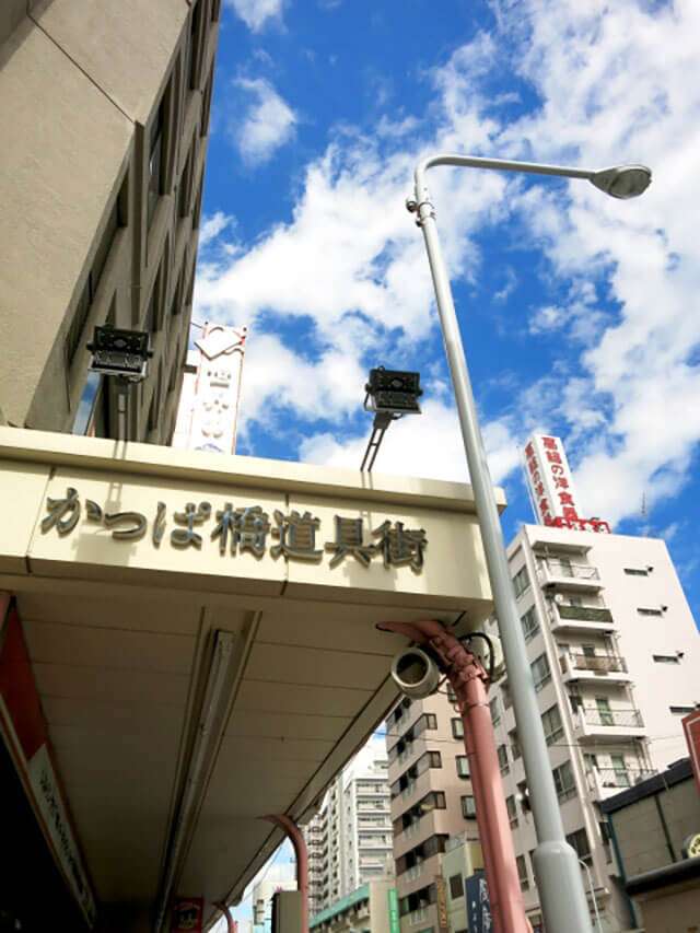 東京の画像を貼るトピ