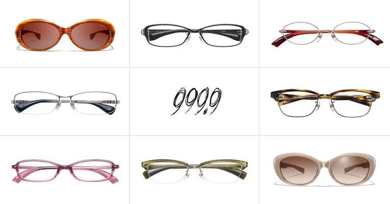 CONCEPT | 999.9 フォーナインズ