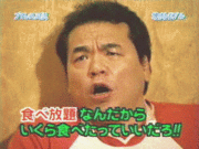 イケメンプロレスラーの画像貼っていくトピpart2