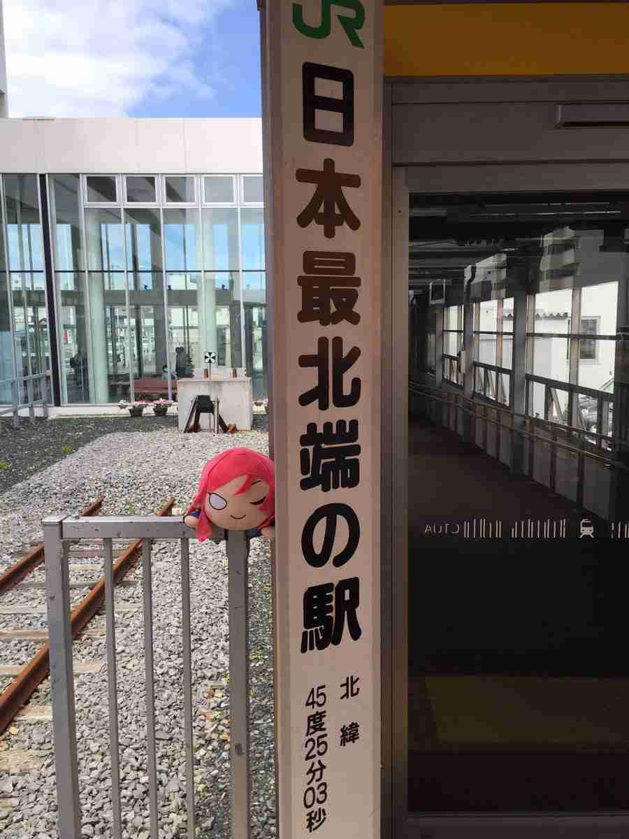 勝手なこと言うなー！と叫ぶトピ