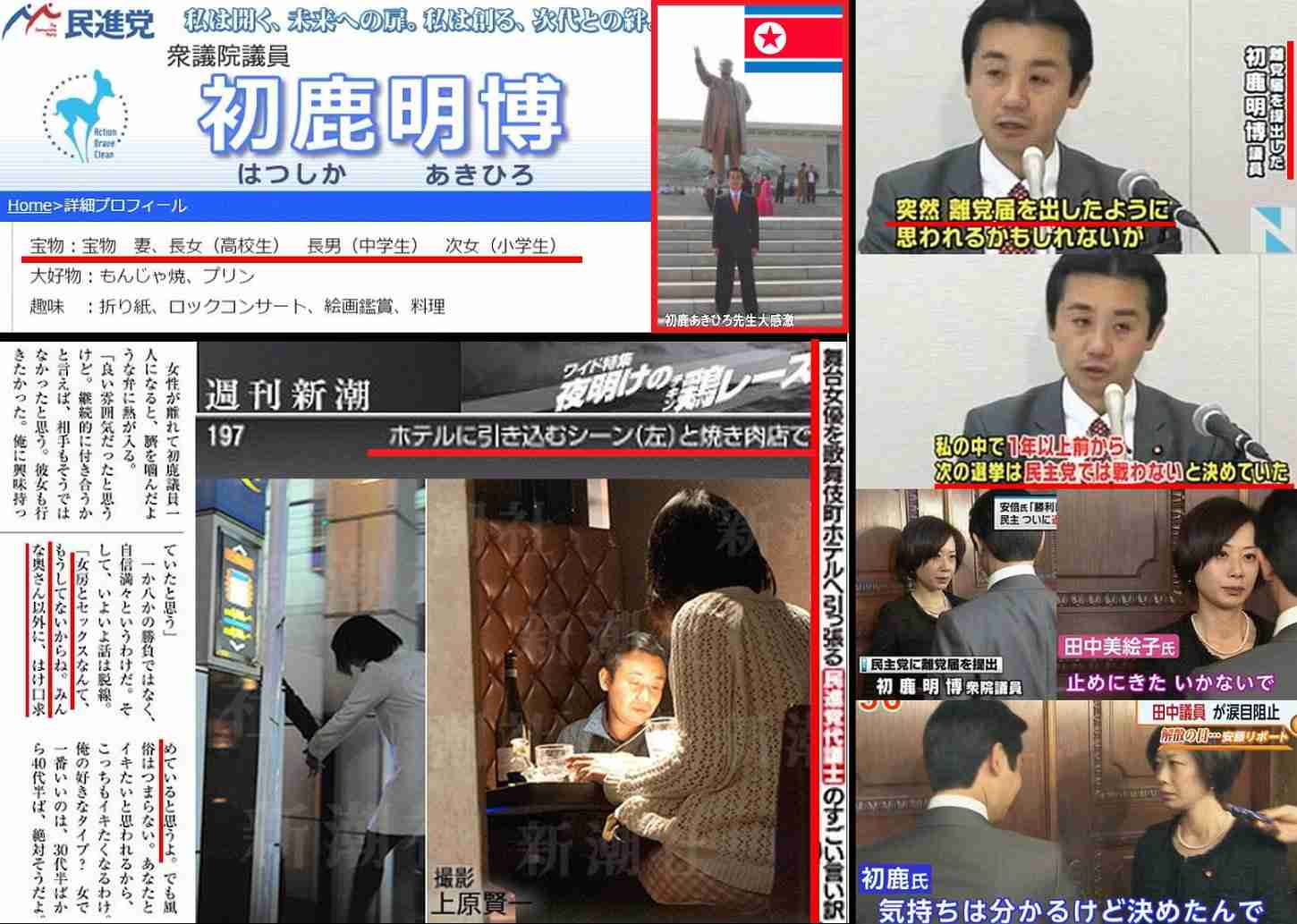 【選挙？】なんで投票に行かないの【何それ】