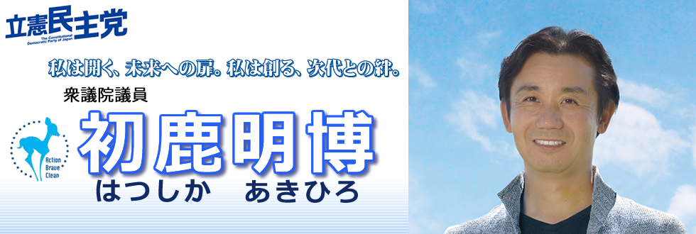 【選挙？】なんで投票に行かないの【何それ】