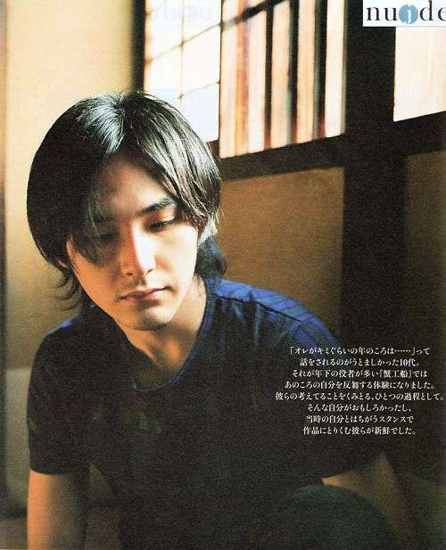 いろんな松田龍平が見たい