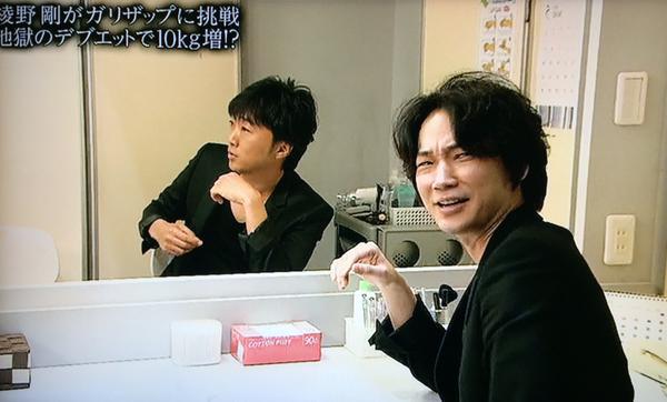 ゴールデンボンバー樽美酒研二と綾野剛が2ショット