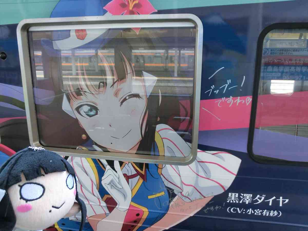 勝手なこと言うなー！と叫ぶトピ